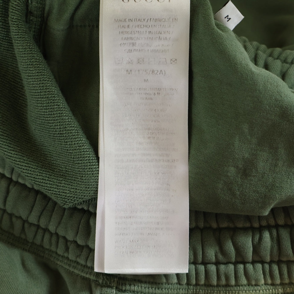 GUCCI(グッチ) 25AW GGマーモント ロゴ刺繍 グラデーション ユーズド加工 コットンジャージー スウェット トラック ジョガーパンツ グリーン 828348