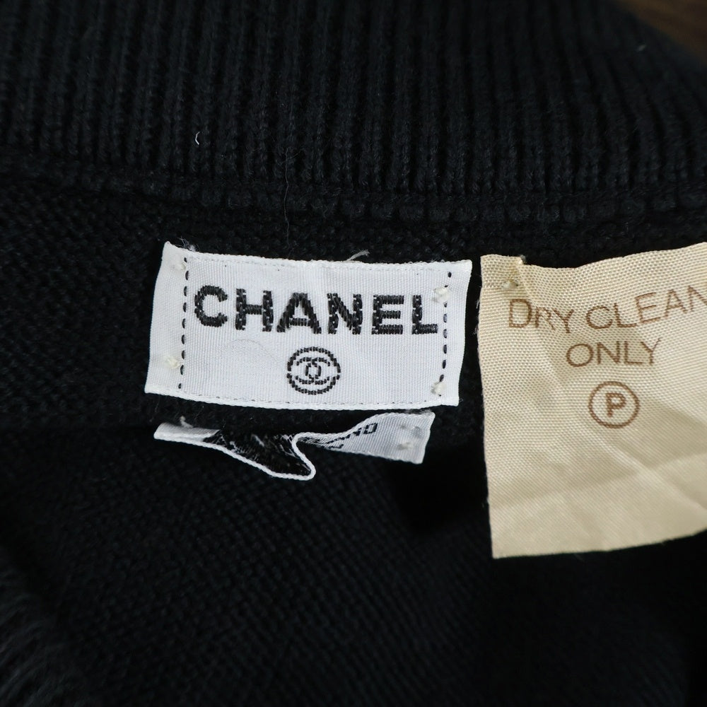 CHANEL(シャネル) コットンニット タイト ミディアムスカート ブラック レディース