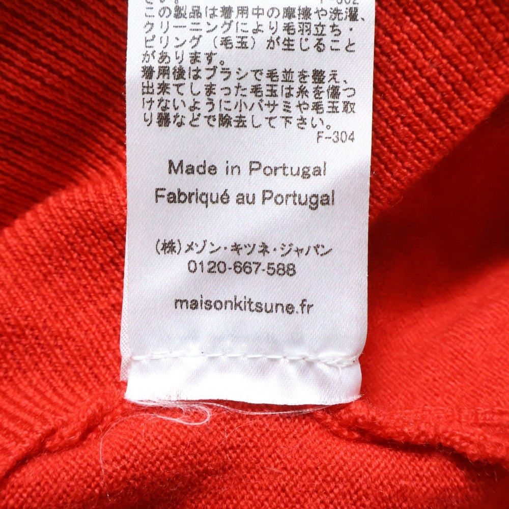 MAISON KITSUNE(メゾンキツネ) トリコワッペン ウール カーディガン レッド KMK-28520-B