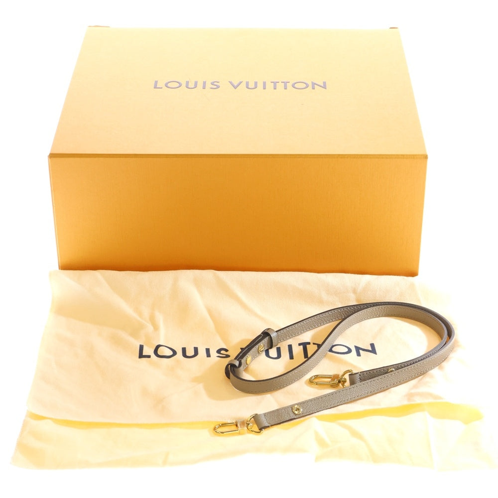 LOUIS VUITTON(ルイヴィトン) モノグラムアンプラント ネオノエMM バイカラー 2WAYバッグ ショルダーバッグ ハンドバッグ ベージュ レザー M45555 ゴールド金具 レディース