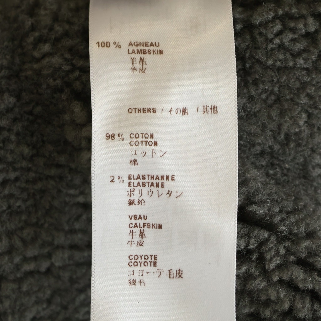 LOUIS VUITTON(ルイヴィトン) 13AW トグルボタン ムートンレザー ボア ファーフーデッド ジップアップ コート グレー RM132 H4LC55KLN