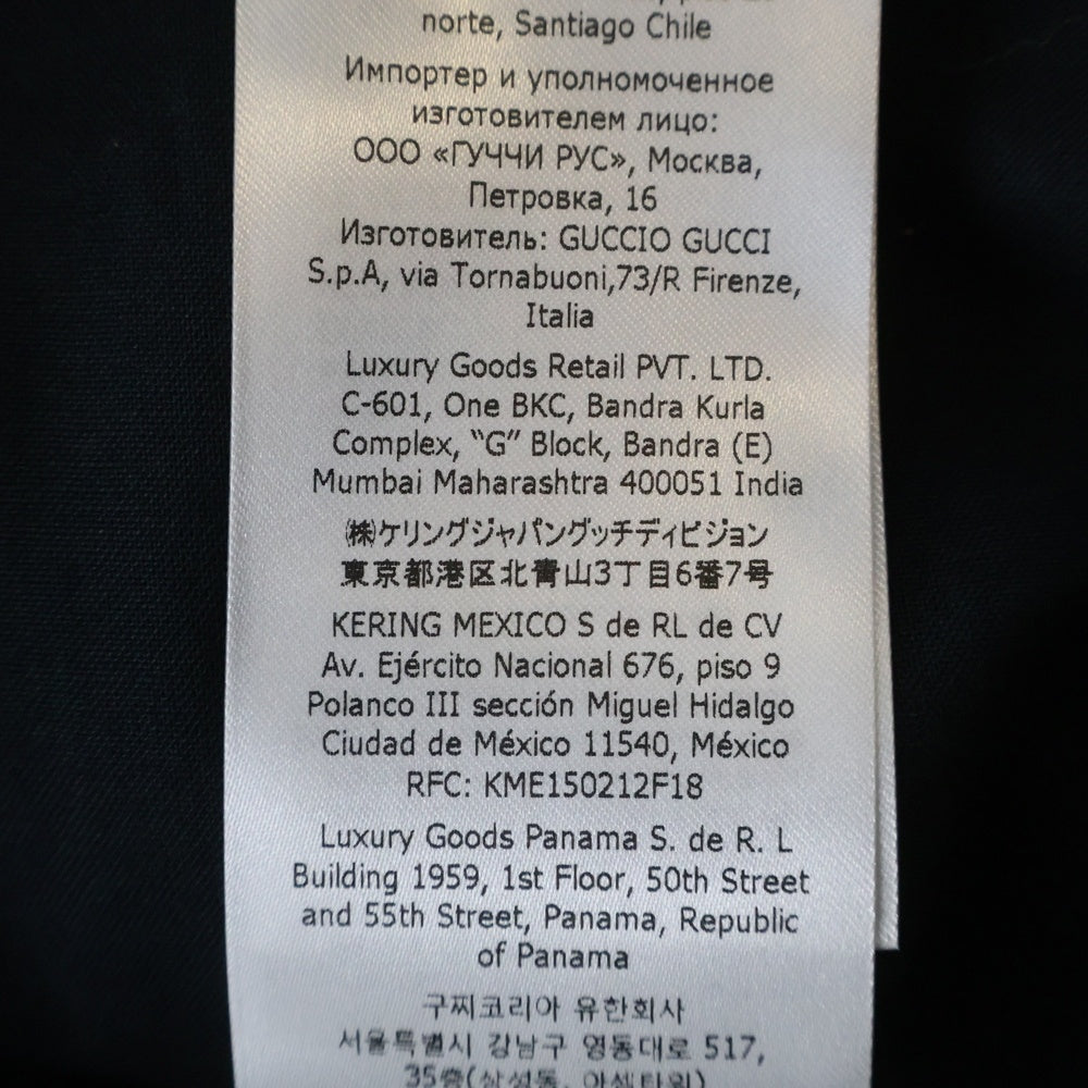 GUCCI(グッチ) シンチバック ノータック スラックスパンツ トラウザーズ ネイビー 690469