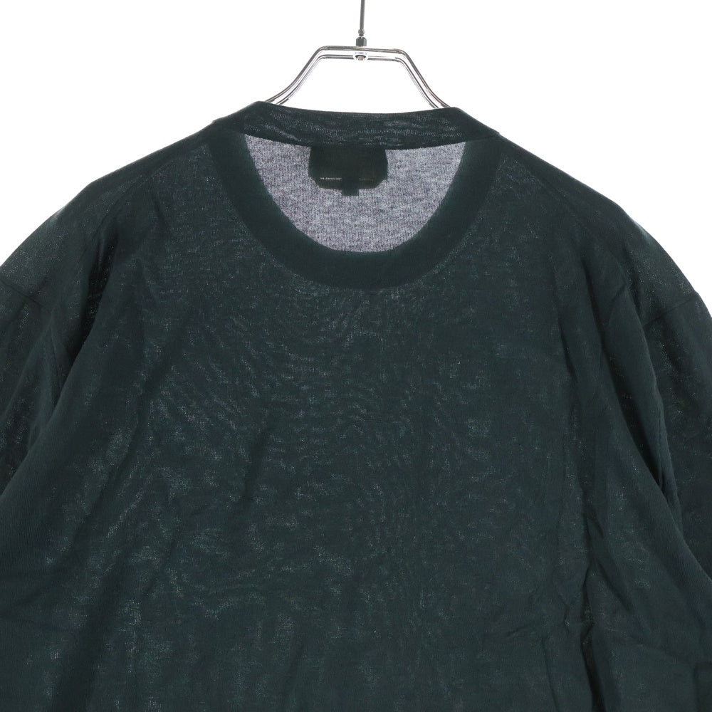 HERMES(エルメス) シェーヌダンクルプリント クルーネック 半袖Tシャツ カットソー グリーン