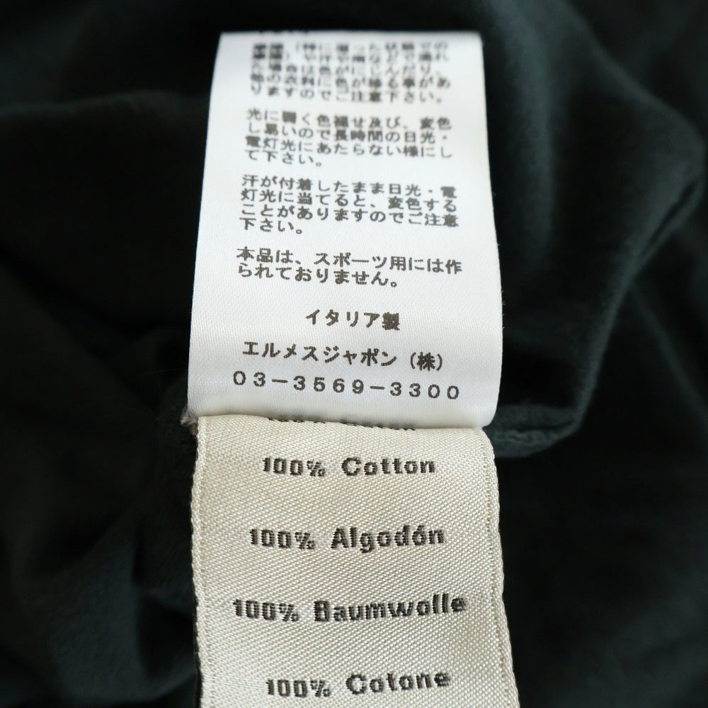 HERMES(エルメス) シェーヌダンクルプリント クルーネック 半袖Tシャツ カットソー グリーン