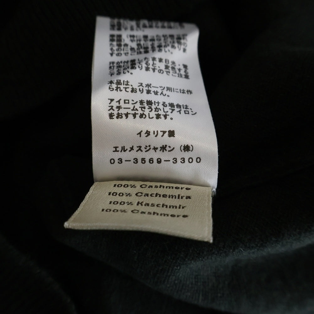 HERMES(エルメス) 馬柄ジャガード カシミヤ クルーネック プルオーバー 長袖ニット セーター グリーン