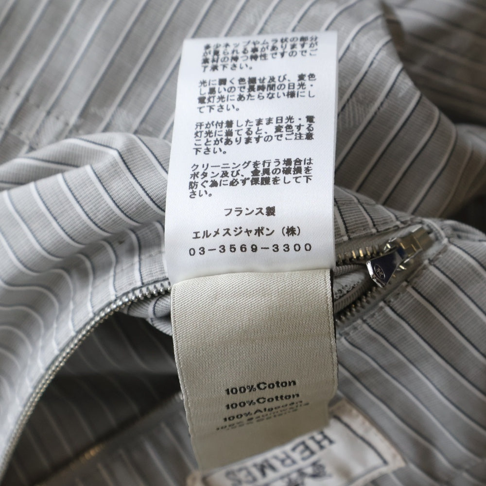 HERMES(エルメス) ストライプ総柄 フーデッド ジップアップ 長袖シャツ グレー