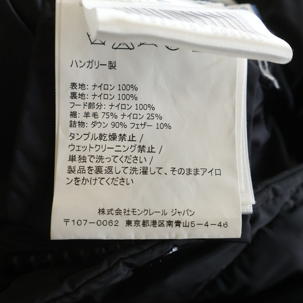 MONCLER(モンクレール) VAULOGETTE ヴァロゲッテ ダウンジャケット コート レディース ブラック B20934981185