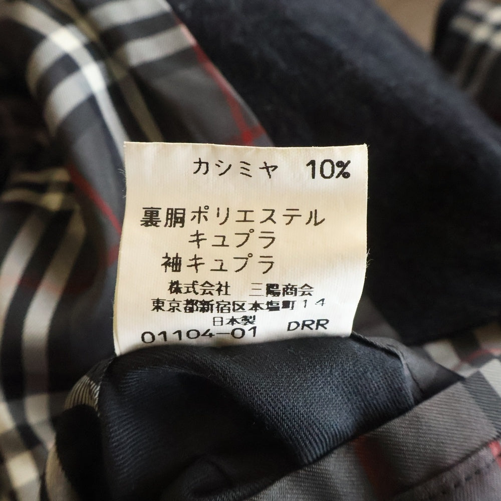 BURBERRYS(バーバリーズ) 裏地ノバチェック総柄 ウール ステンカラーコート グレー