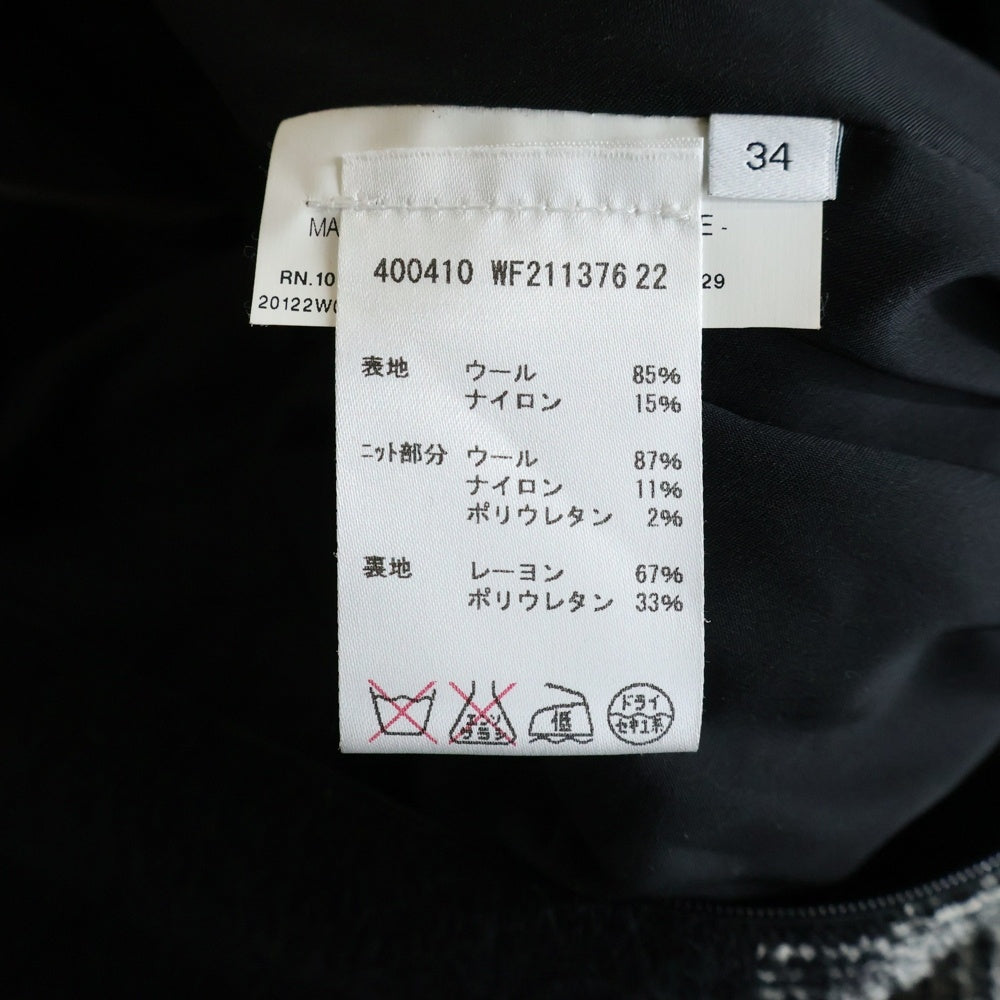 JIL SANDER(ジルサンダー) グレンチェック柄 切り替え ノースリーブ ロング ワンピース ブラック/グレー レディース