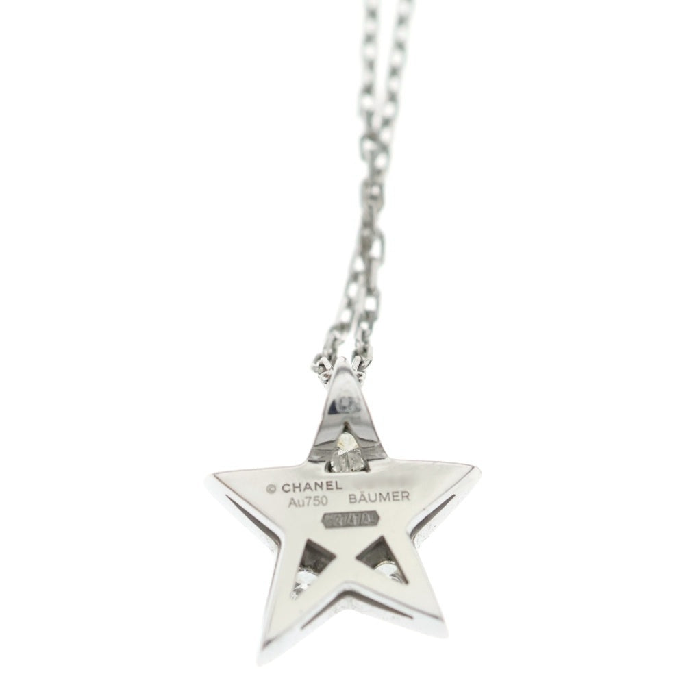 CHANEL(シャネル) K18WG ホワイトゴールド レディース