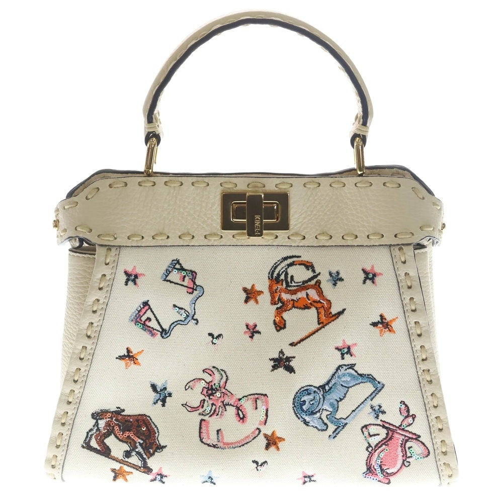 FENDI(フェンディ) ピーカーブー フェンディ アストロロジー ハンドバッグ ショルダーバッグ ホワイト アイボリー レザー×キャンバス ゴールド金具 レディース