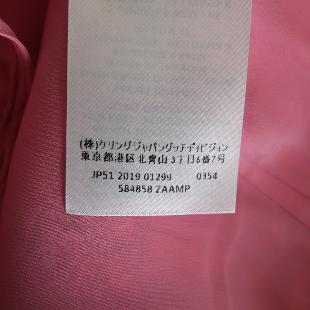 GUCCI(グッチ) スカート GGジャガード グリーン×ピンク コットン 584858 レディース