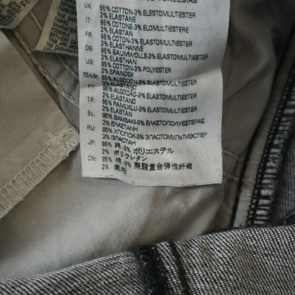 DIESEL(ディーゼル) ブリーチ加工 ストレッチ スリムスキニー デニムパンツ グレー