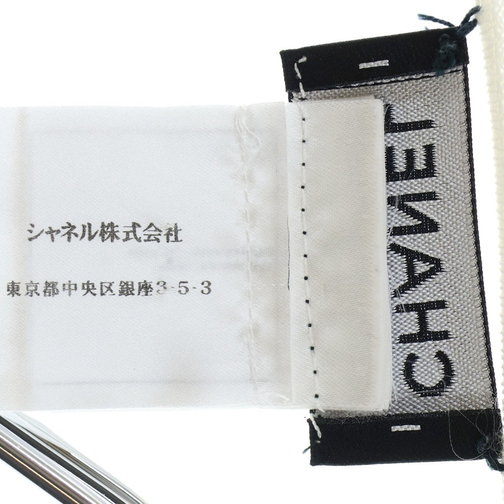 CHANEL(シャネル) クルーネック ジップカーディガン ホワイト#34 P43225K04542 レディース