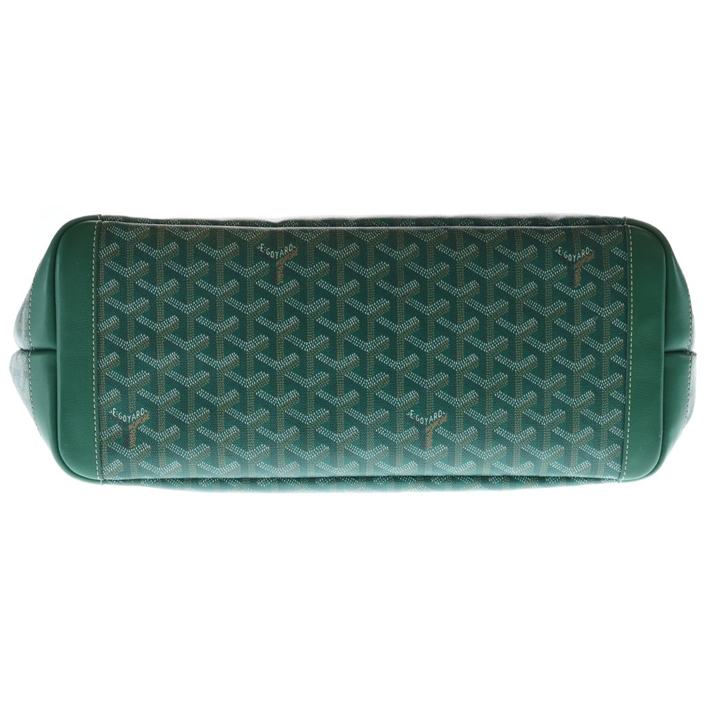 GOYARD(ゴヤール) アルトワGM トートバッグ ハンドバッグ グリーン シルバー金具 レディース