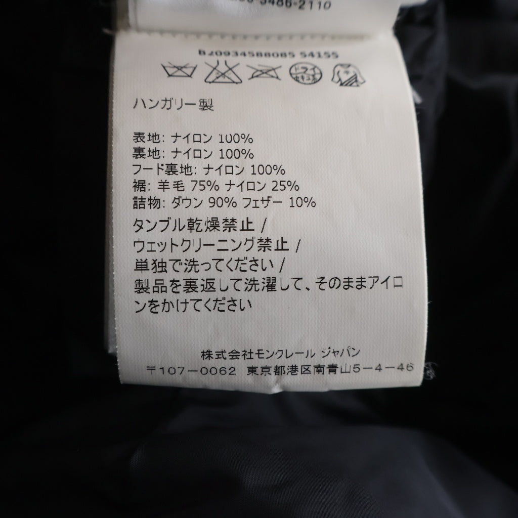 MONCLER(モンクレール) 16AW NESEA ネセア ウール切り替え ダウンジャケット ブラック レディース B20934588085 54155
