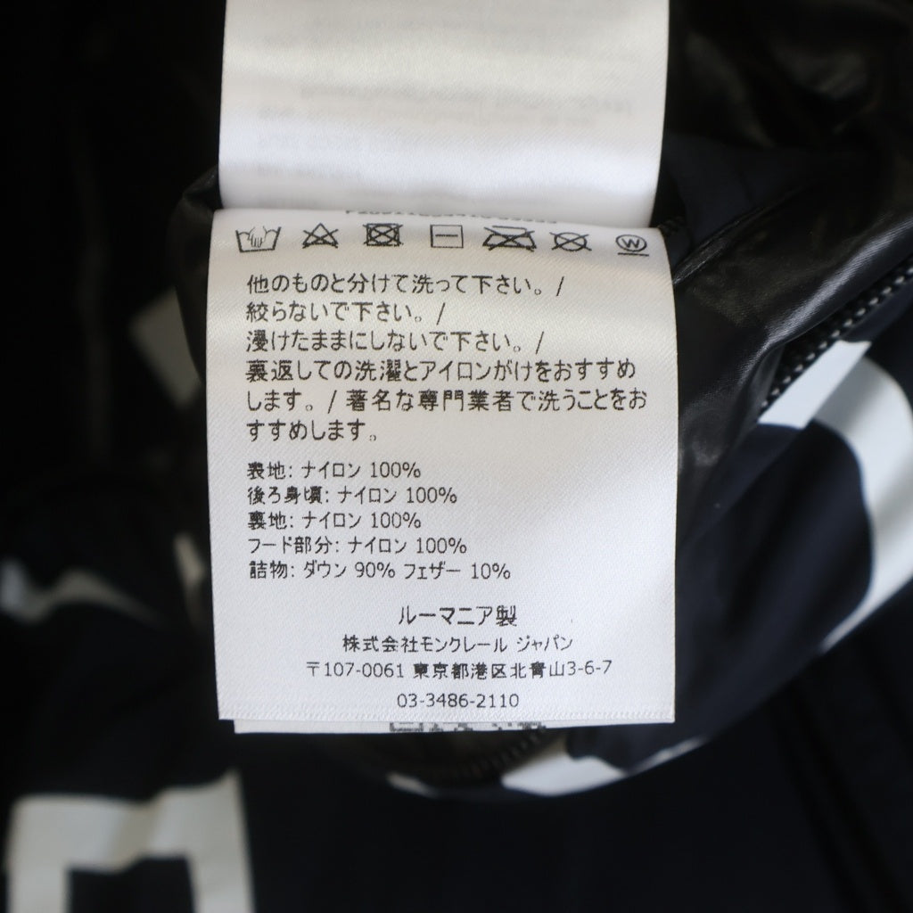 MONCLER(モンクレール) 20AW MAURES ロゴプリント ダウンジャケット ブラック F20911B54410 53333