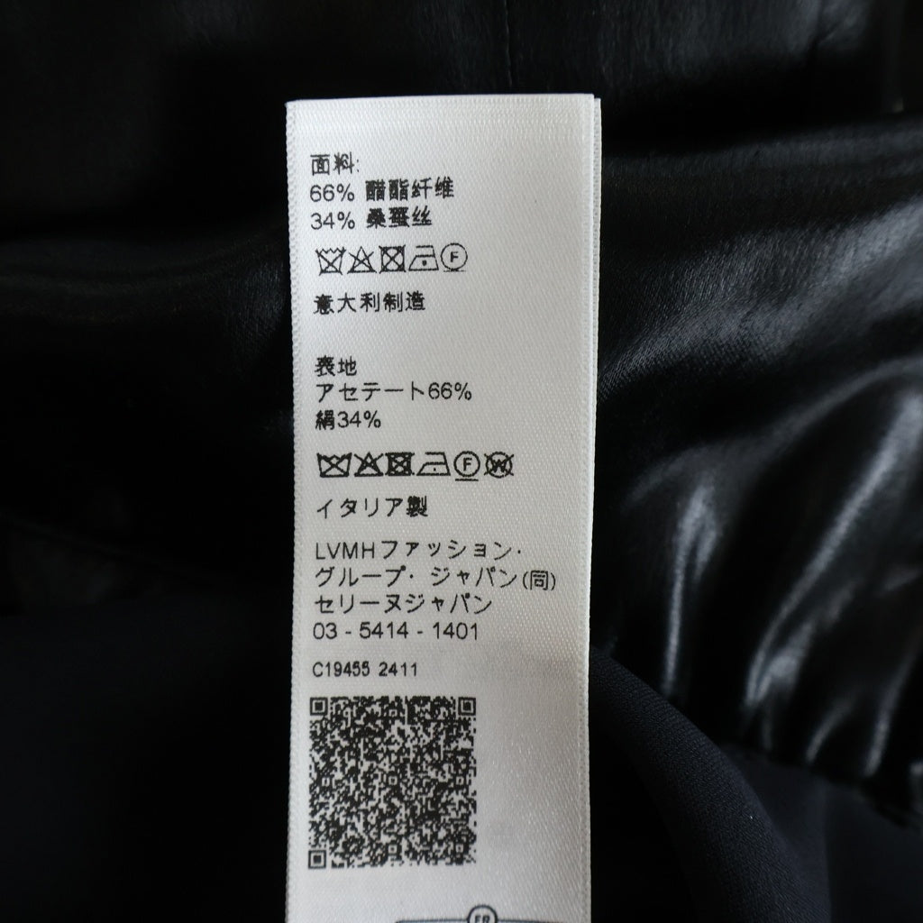 CELINE(セリーヌ) トリオンフ サイドライン シルク混 アセテート トラックパンツ ブラック レディース 2P71A199Q.38NO