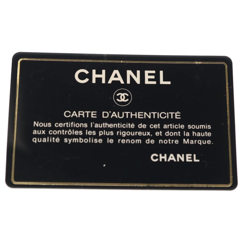 CHANEL(シャネル) ココマーク 巾着バッグ ハンドバッグ ブラック キャビアスキン ゴールド金具 レディース