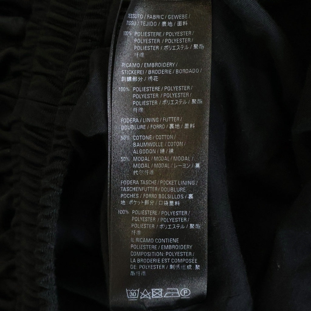 BALENCIAGA(バレンシアガ) 21SS Sports B Track Jacket Suit スポーツ B ロゴ刺繍 ジップアップ トラックジャケット ブラック 659071