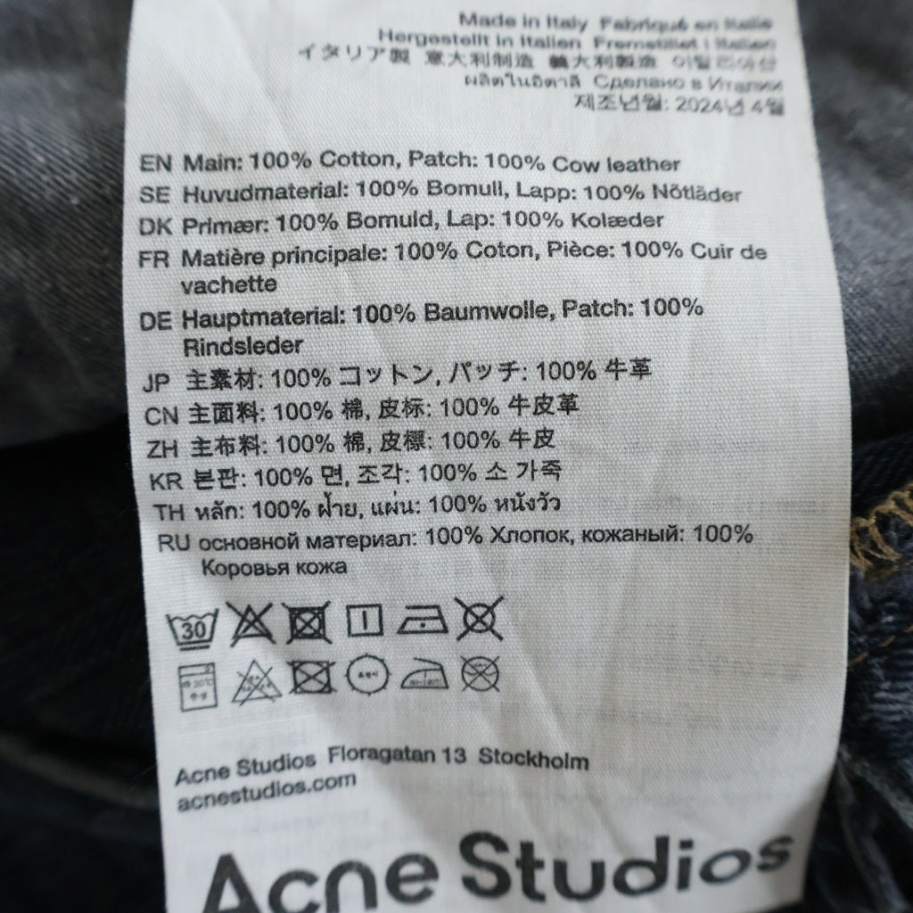 Acne Studios(アクネ ストゥディオズ) モノグラムバギーフィットジーンズ インディゴブルー デニム #46
