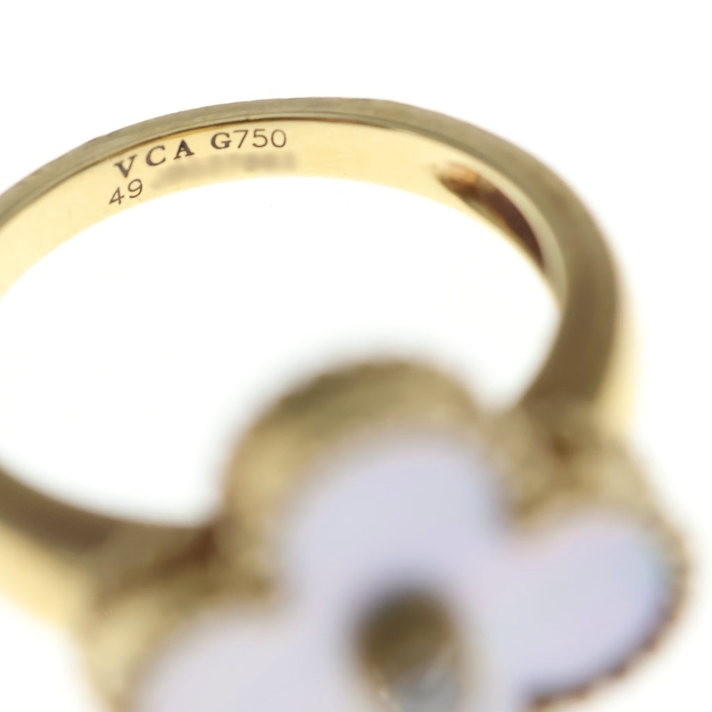 Van Cleef & Arpels(ヴァンクリーフアンドアーペル) ヴィンテージアルハンブラ マザーオブパール 1P ダイヤリング ゴールド K18YG #49 レディース