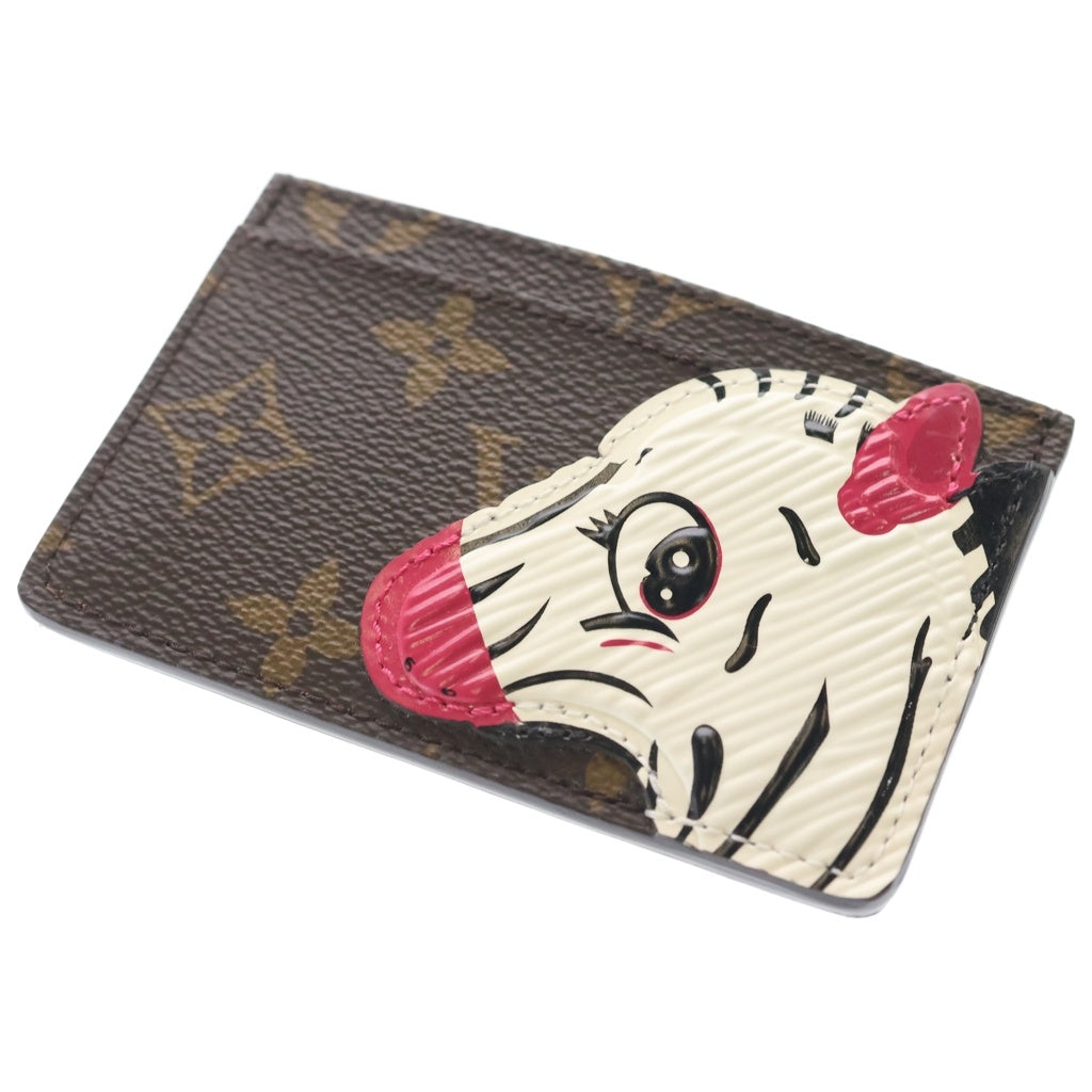 LOUIS VUITTON(ルイヴィトン) モノグラムキャンバス ポルトカルトサーンプル カードケース 名刺入れ ブラウン シマウマ M11448 レディース