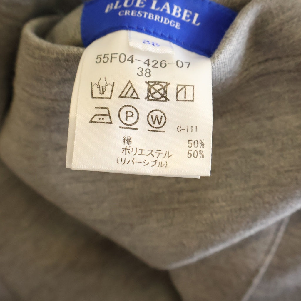 BLUE LABEL CRESTBRIDGE(ブルーレーベルクレストブリッジ) リバーシブルフーディー ノバチェック グレー×ベージュ #38 55F04-426-07 レディース