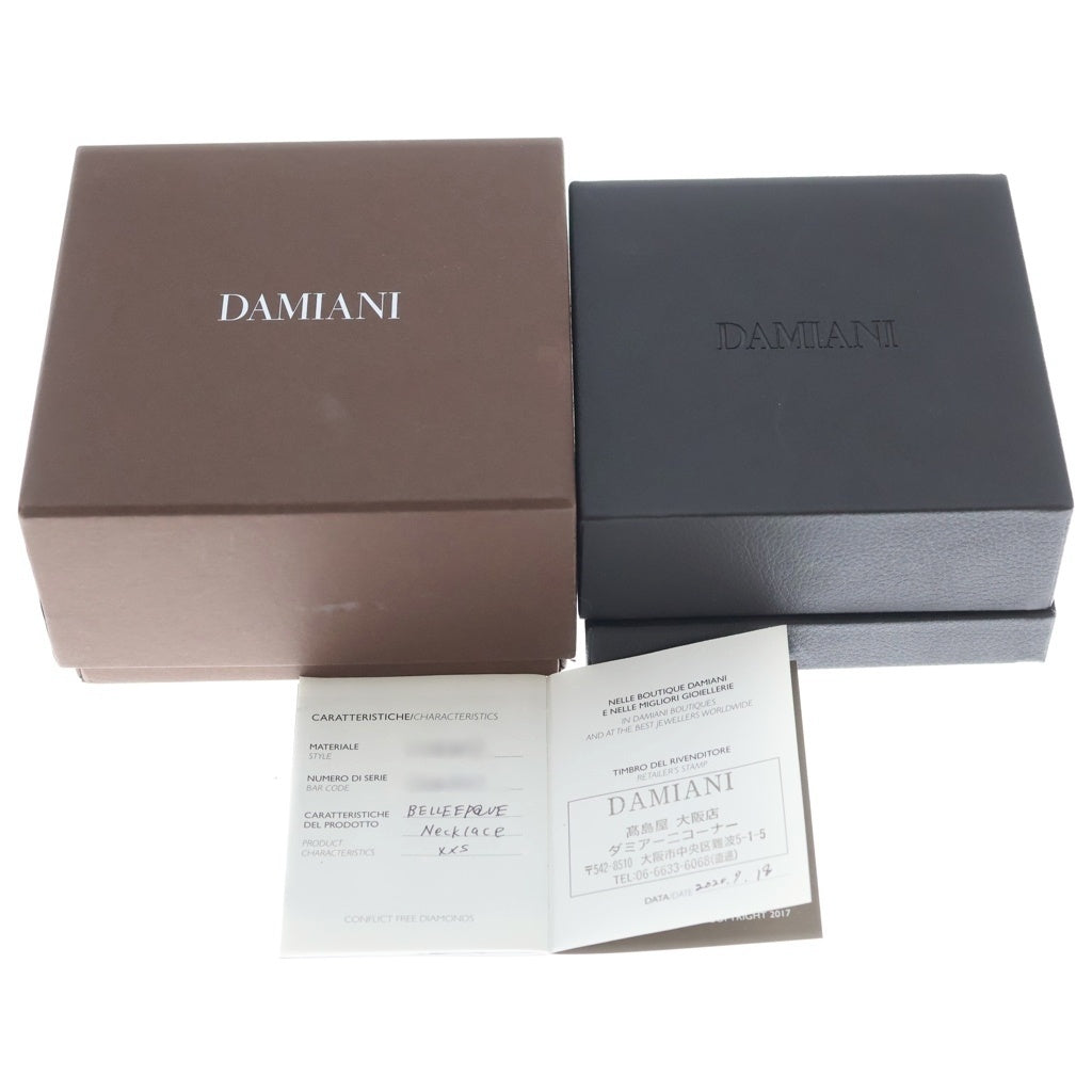 DAMIANI(ダミアーニ) ベルエポック XXS クロス ダイヤ ネックレス K18WG ホワイトゴールド