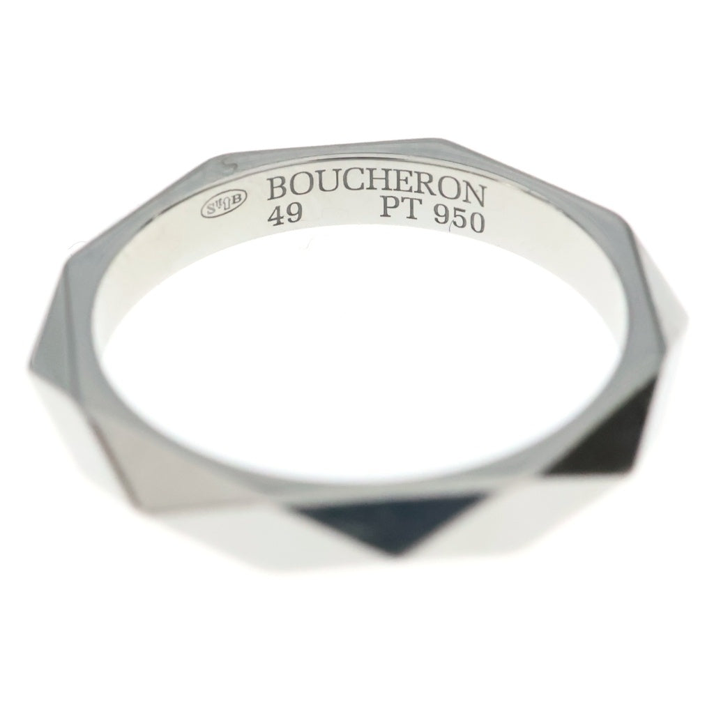 BOUCHERON(ブシュロン) ファセット スモール リング 指輪 Pt950 プラチナ シルバー JAL00205 レディース