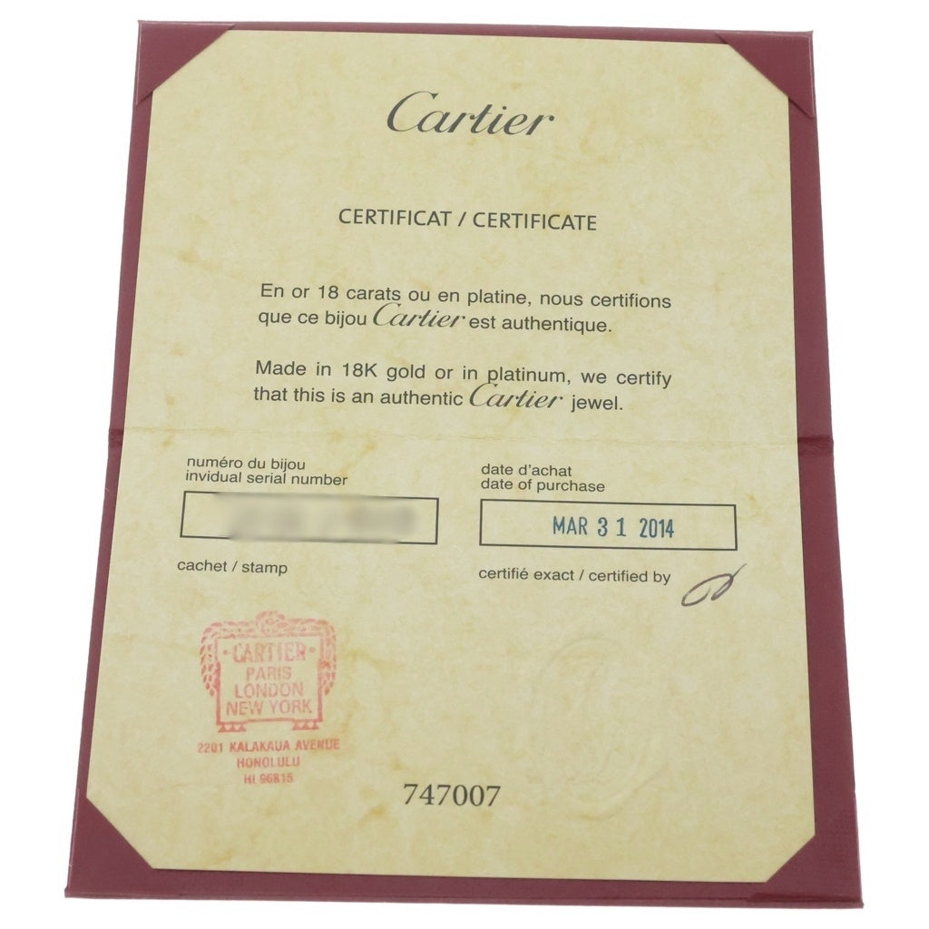 Cartier(カルティエ) エタンセル フルエタニティ ダイヤリング ホワイトゴールド K18WG #46
