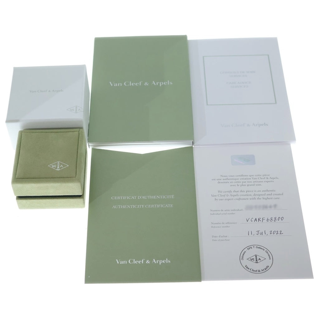 Van Cleef & Arpels(ヴァンクリーフアンドアーペル) スウィートアルハンブラ マザーオブパール ホワイトシェル Au750 K18YG ブレスレット イエローゴールド VCARF68800 レディース