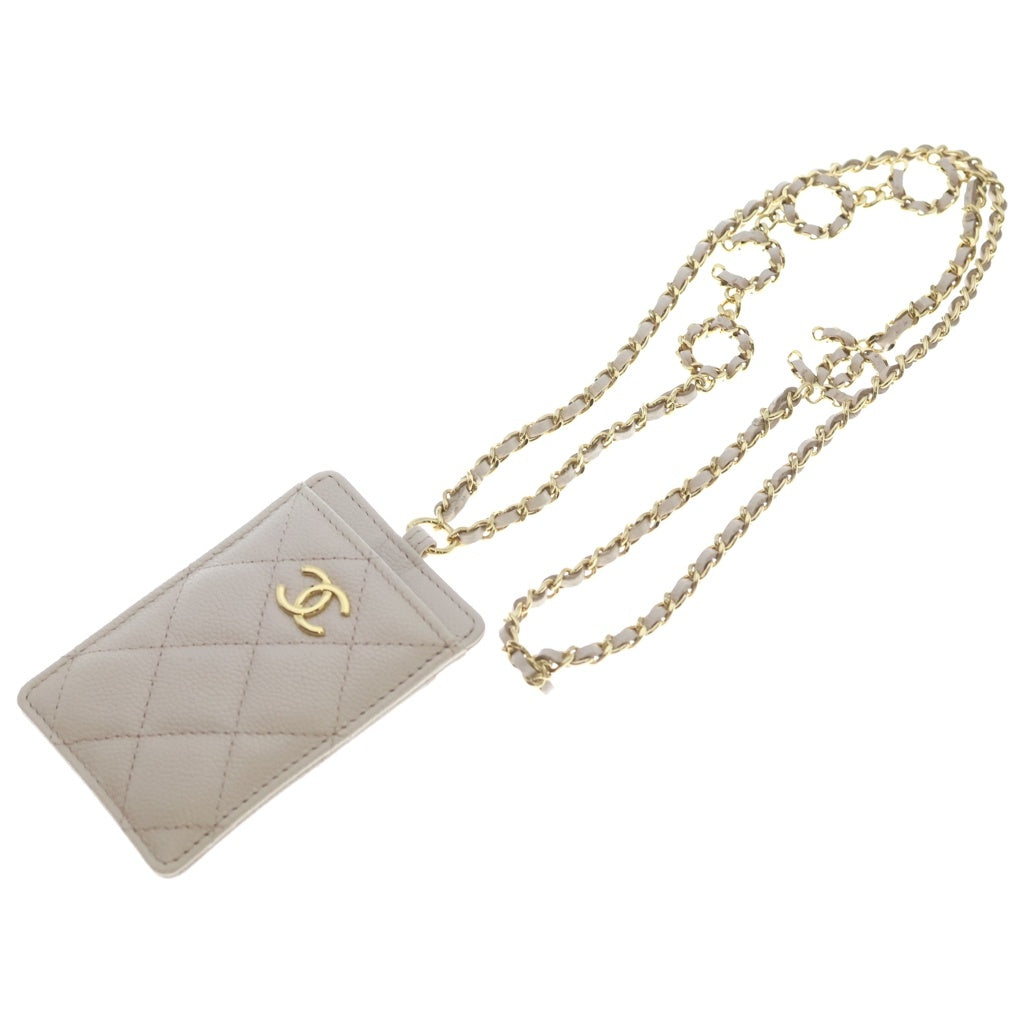 CHANEL(シャネル) ココマーク マトラッセ キャビアスキン ゴールド金具 チェーン カードケース カードホルダー パスケース ベージュ レディース