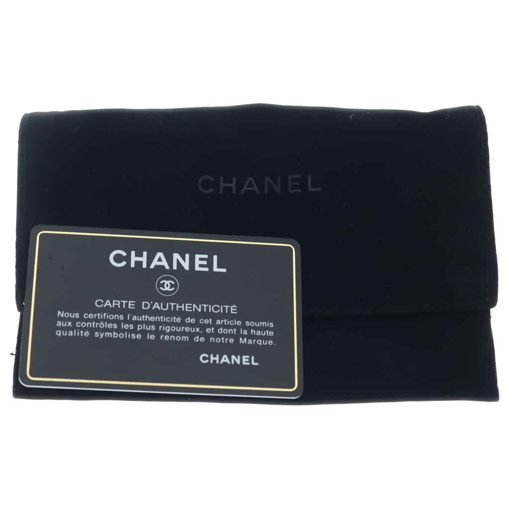 CHANEL(シャネル) ココマーク マトラッセ キャビアスキン ゴールド金具 チェーン カードケース カードホルダー パスケース ベージュ レディース