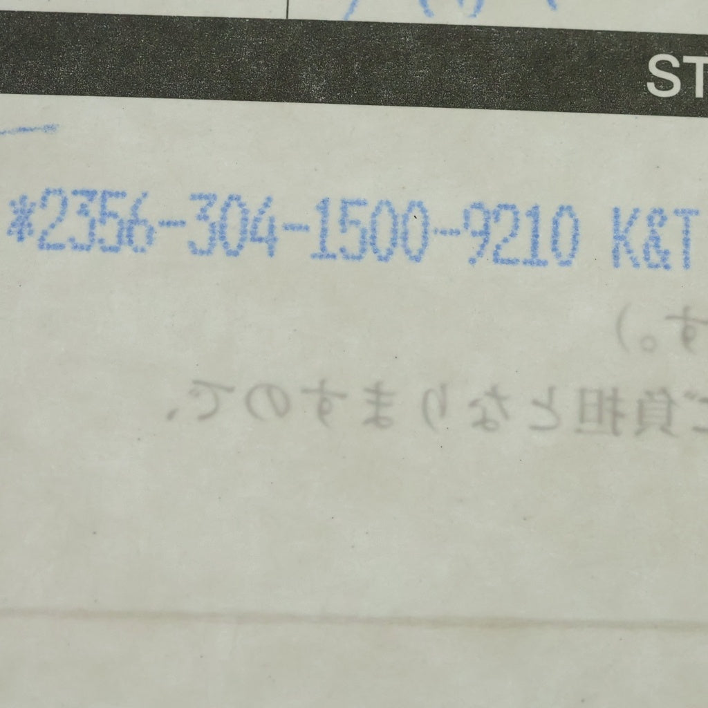 CHROME HEARTS(クロムハーツ) K&T KTリング シルバー BCA347