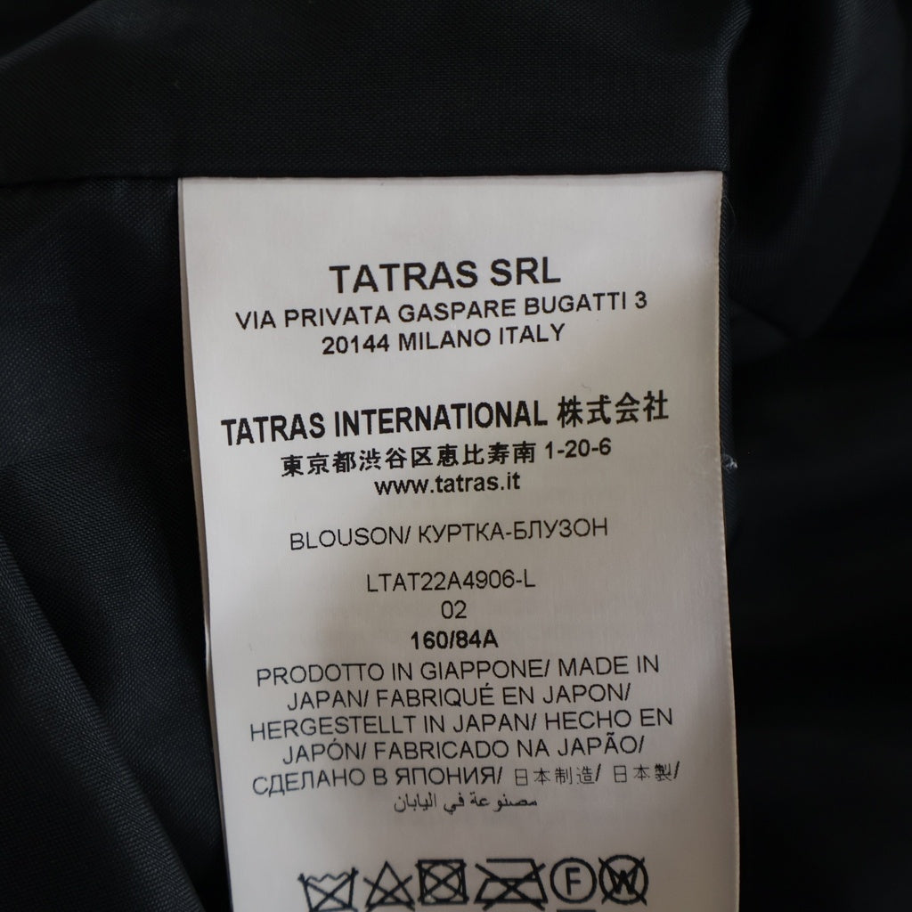 TATRAS(タトラス) YUMOLA ユモラ ロゴ ポリエステル ボアフリースジャケット フェイクファー フーディー パーカー ブルゾン #L ブラック LTAT22A4906 レディース