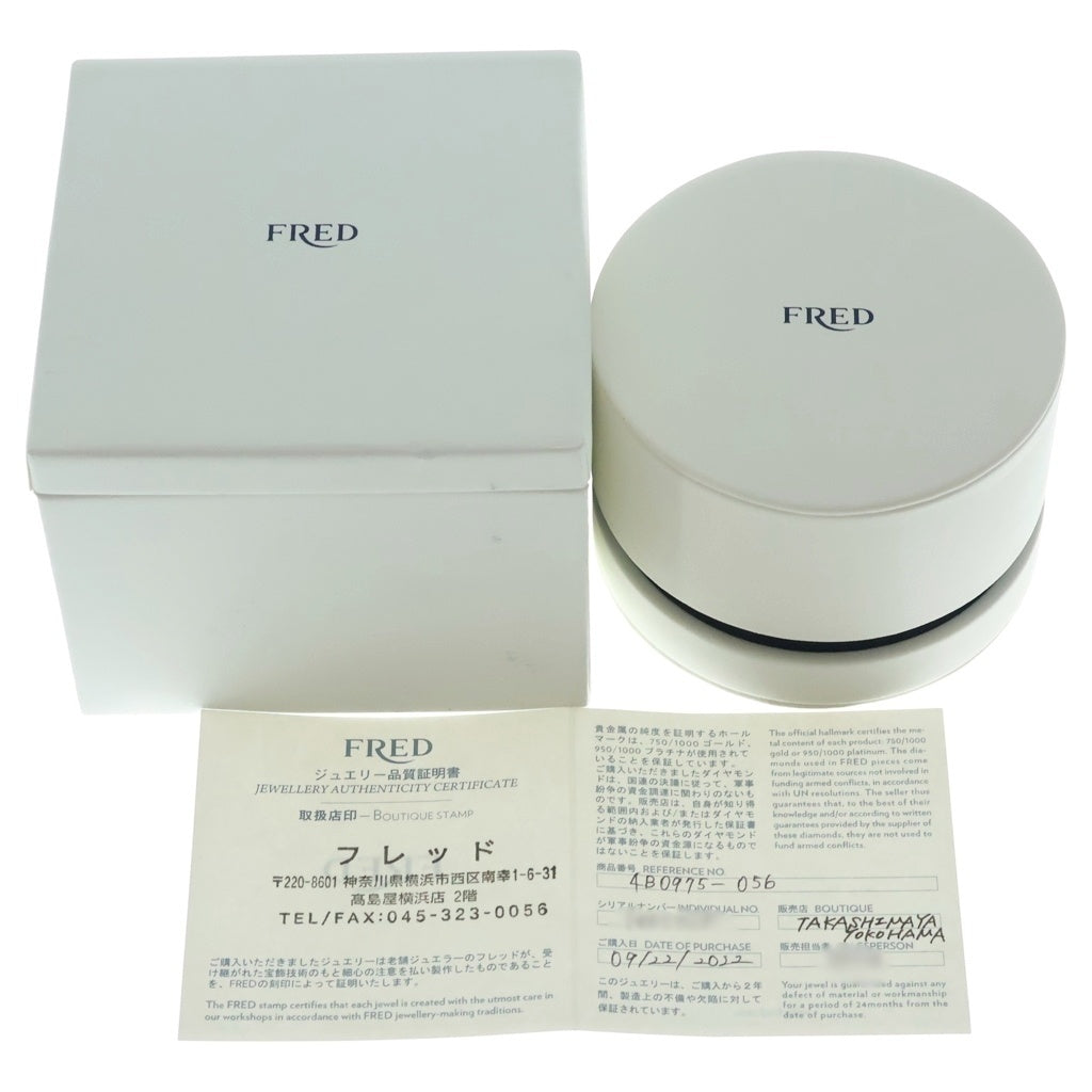 FRED(フレッド) フォース10 ウインチリング ラージモデル イエローゴールド ステンレススチール Au750YG×SS 指輪