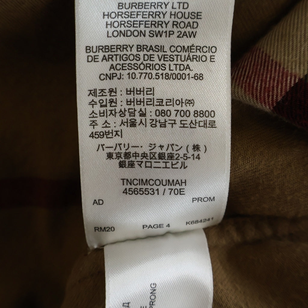 BURBERRY(バーバリー) チェックネルシャツ ブラウス ベージュ×ブラック コットン 4565531