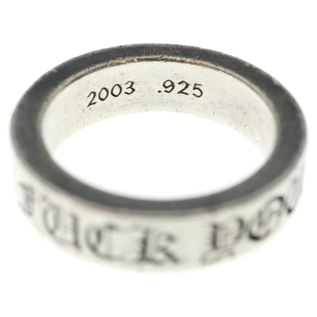 CHROME HEARTS(クロムハーツ) 6mm SPACER FUCK YOU 6mmスペーサーリング ファックユー シルバーBCA336