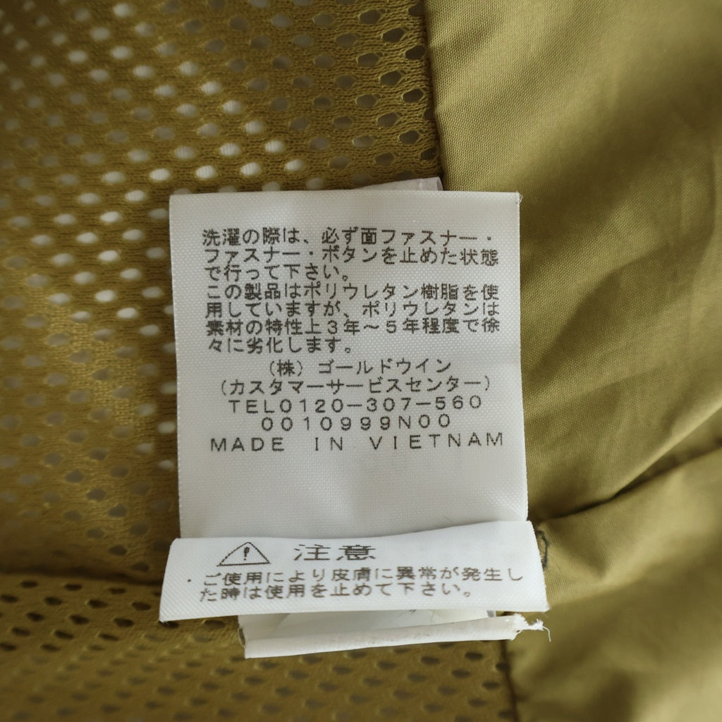 SUPREME(シュプリーム) 20SS NYLON CARGO JACKET ナイロンカーゴジャケット マウンテンパーカー ブラウン NP020011