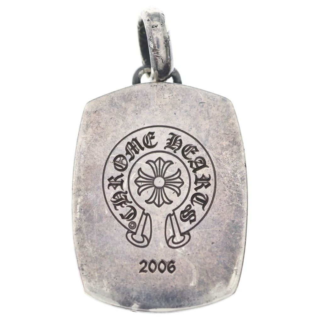 CHROME HEARTS(クロムハーツ) KEEPER PENDANT キーパーペンダントトップ シルバー BCA279