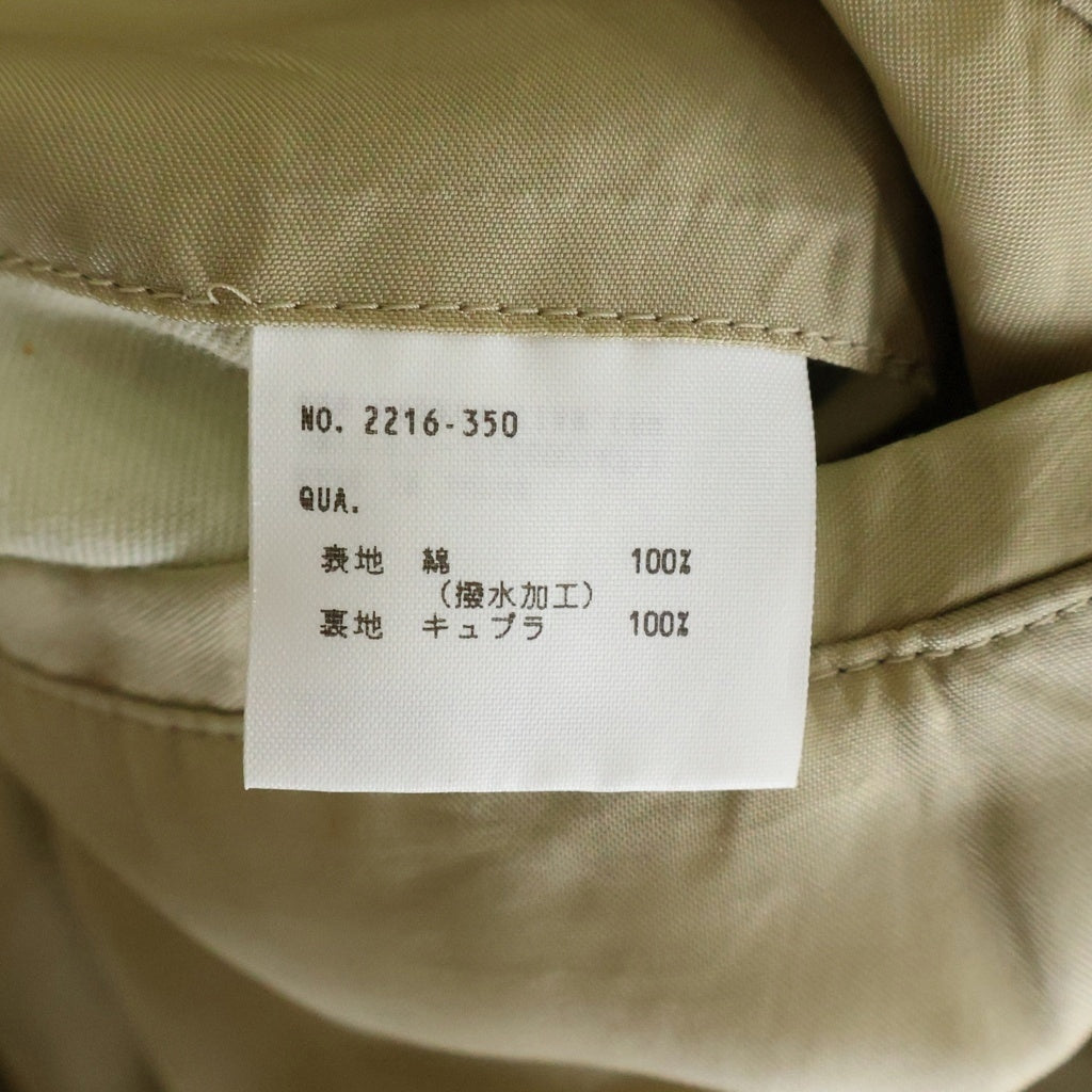 LAD MUSICIAN(ラッドミュージシャン) 16AW ビッグトレンチコート ベージュ 2216-350