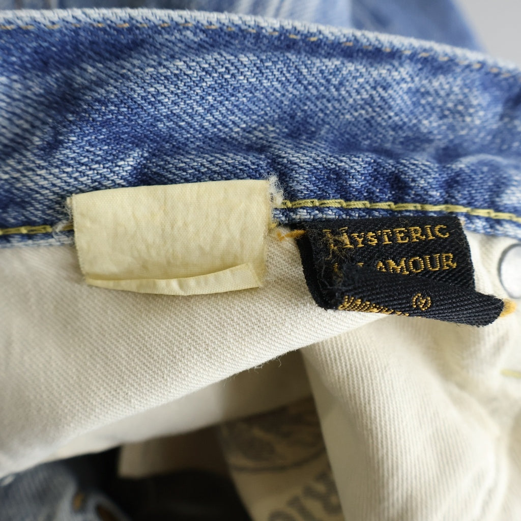 HYSTERIC GLAMOUR(ヒステリックグラマー) LEATHER PATCH DENIM PANTS 革パッチ スタッズ ボタンフライ デニムパンツ ジーンズ インディゴ