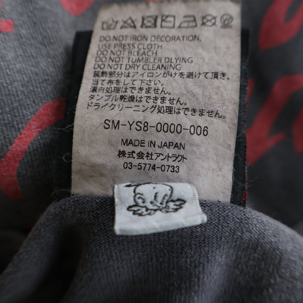 SAINT MICHAEL(セントマイケル) 24SS SS TEE MAGICAL SAINT マジカルセント ダメージ加工 半袖Tシャツ グレー SM-YS8-0000-006