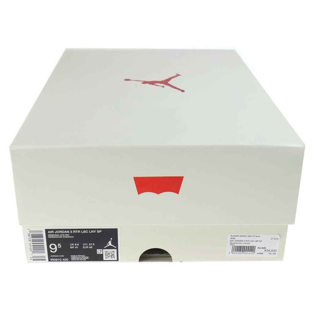 NIKE(ナイキ) ×LEVI'S AIR JORDAN 3 RETRO ECRU DENIM リーバイス エアジョーダン3 エクリュデニム ハイカットスニーカー クリーム US9.5/27.5cm IR0910-400