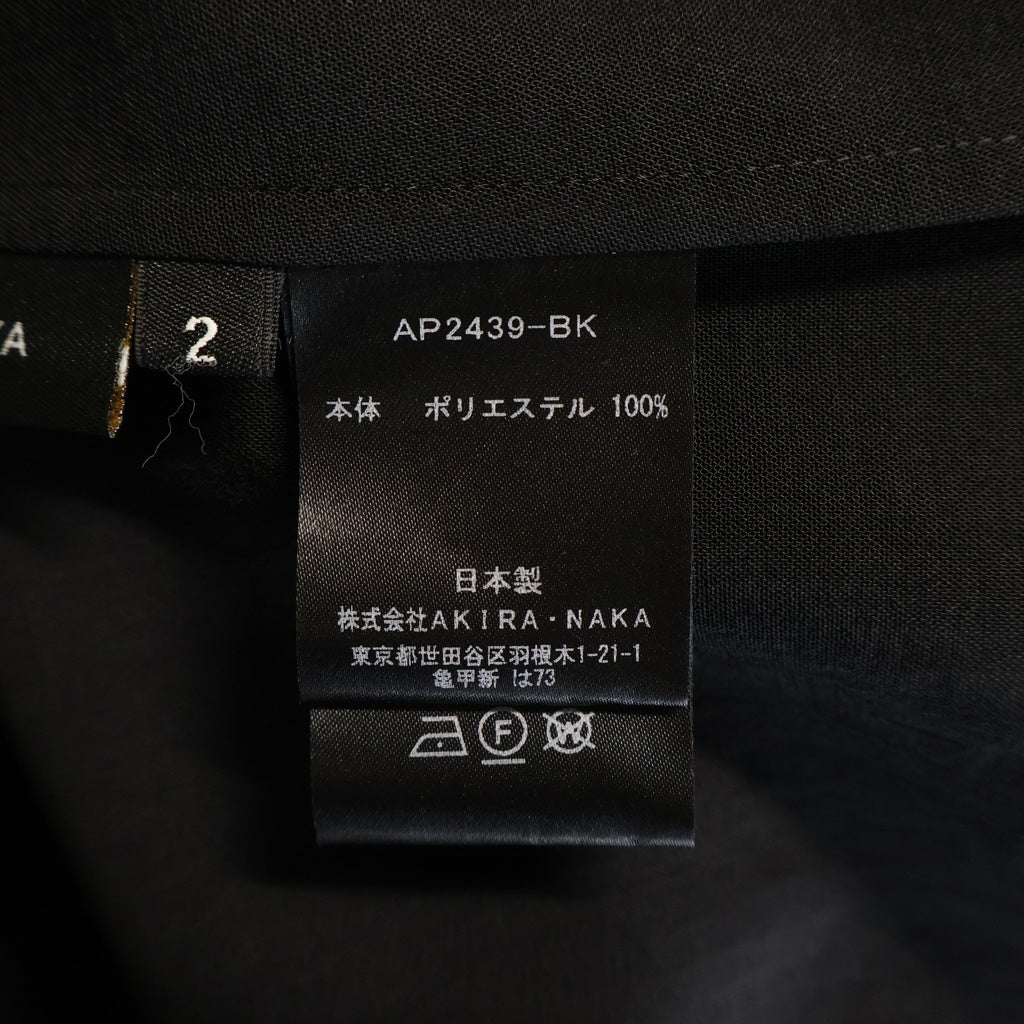 AKIRA NAKA(アキラナカ) Adora open sleeve shirt OW AP2439-BK アドラ オープンスリーブ 長袖カットソー blackレディース ブラック