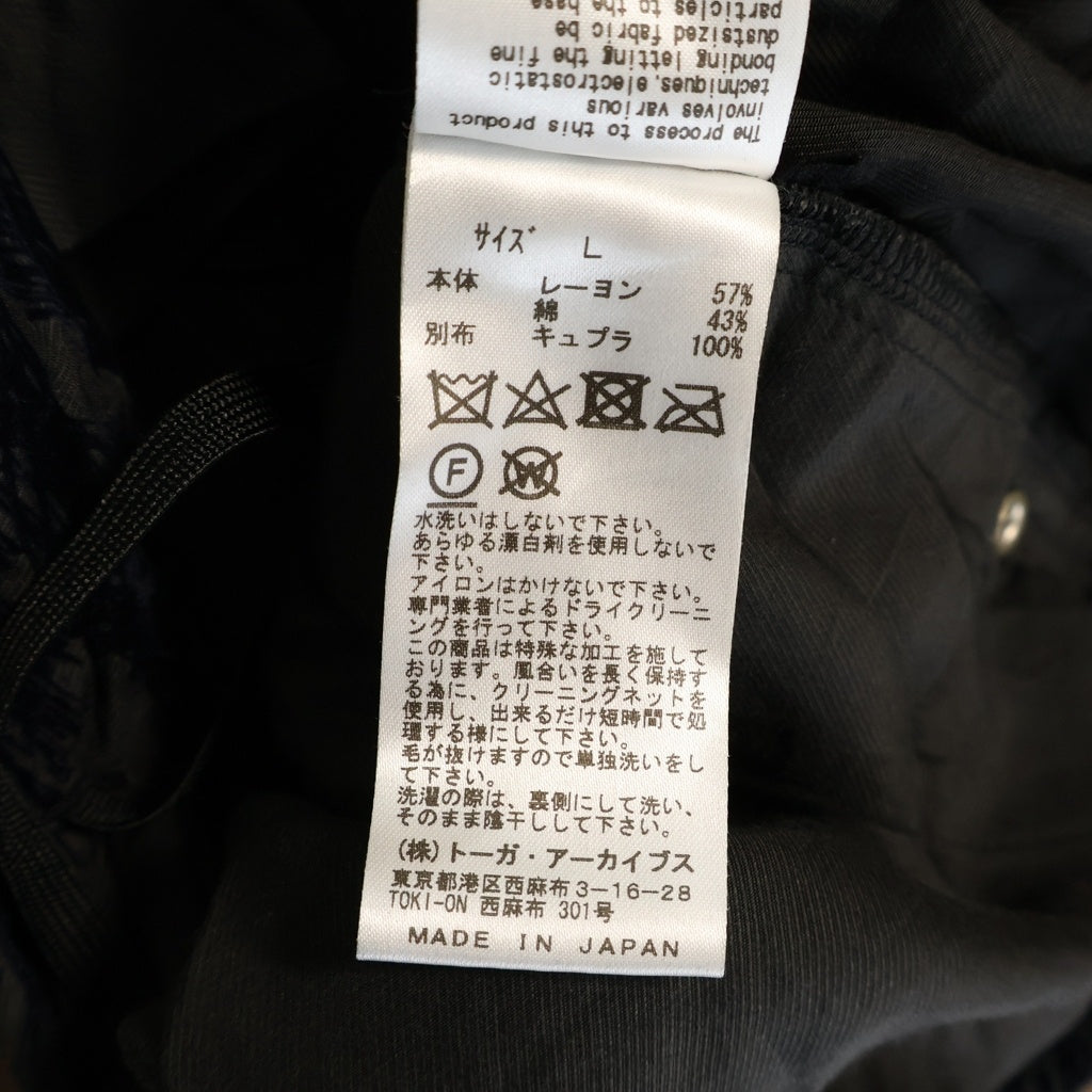 TOGA TOO(トーガ トゥ) 25SS FLOCKY PRINT PANTS TZ251-FF912 フロッキープリント ロングパンツ レディース ブラック