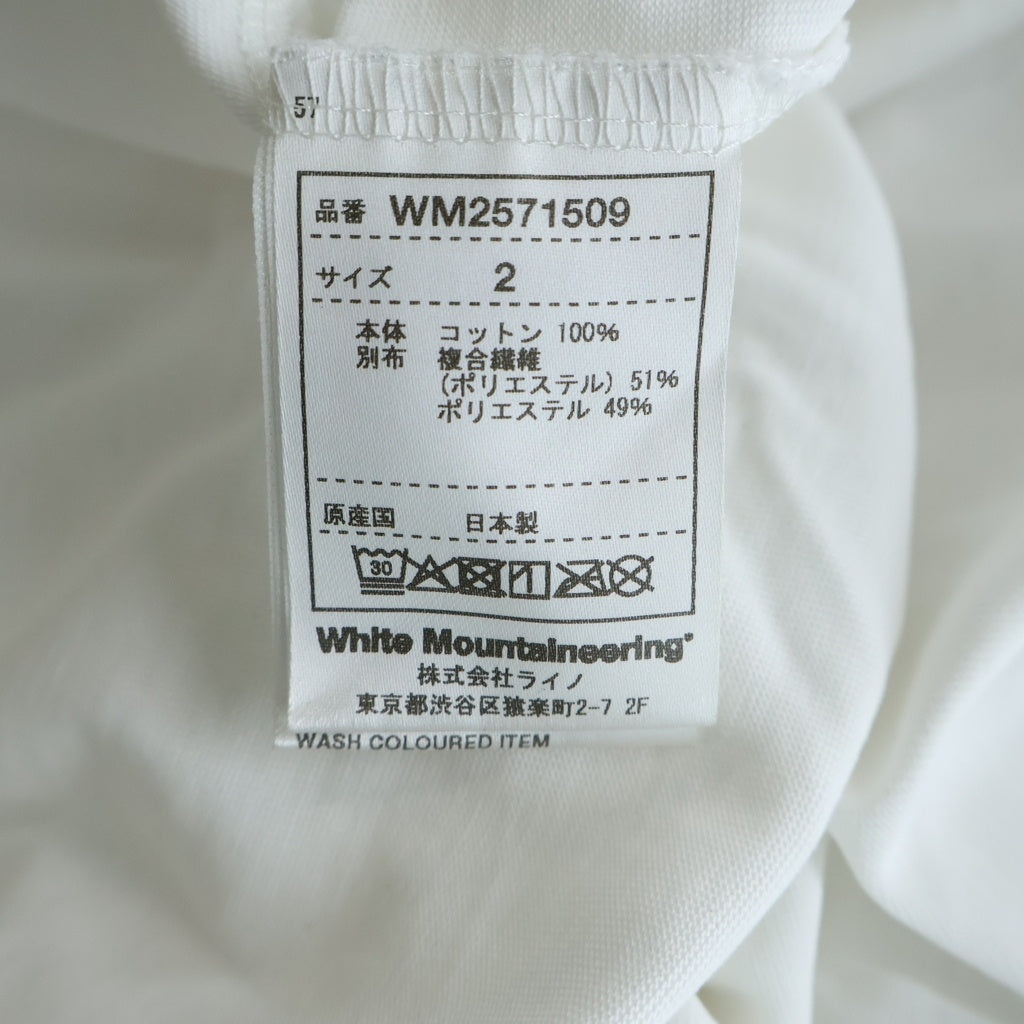 White Mountaineering(ホワイトマウンテニアリング) WIDE POCKET T-SHIRT WM2571509 ワイドポケットTシャツ 半袖カットソー ホワイト