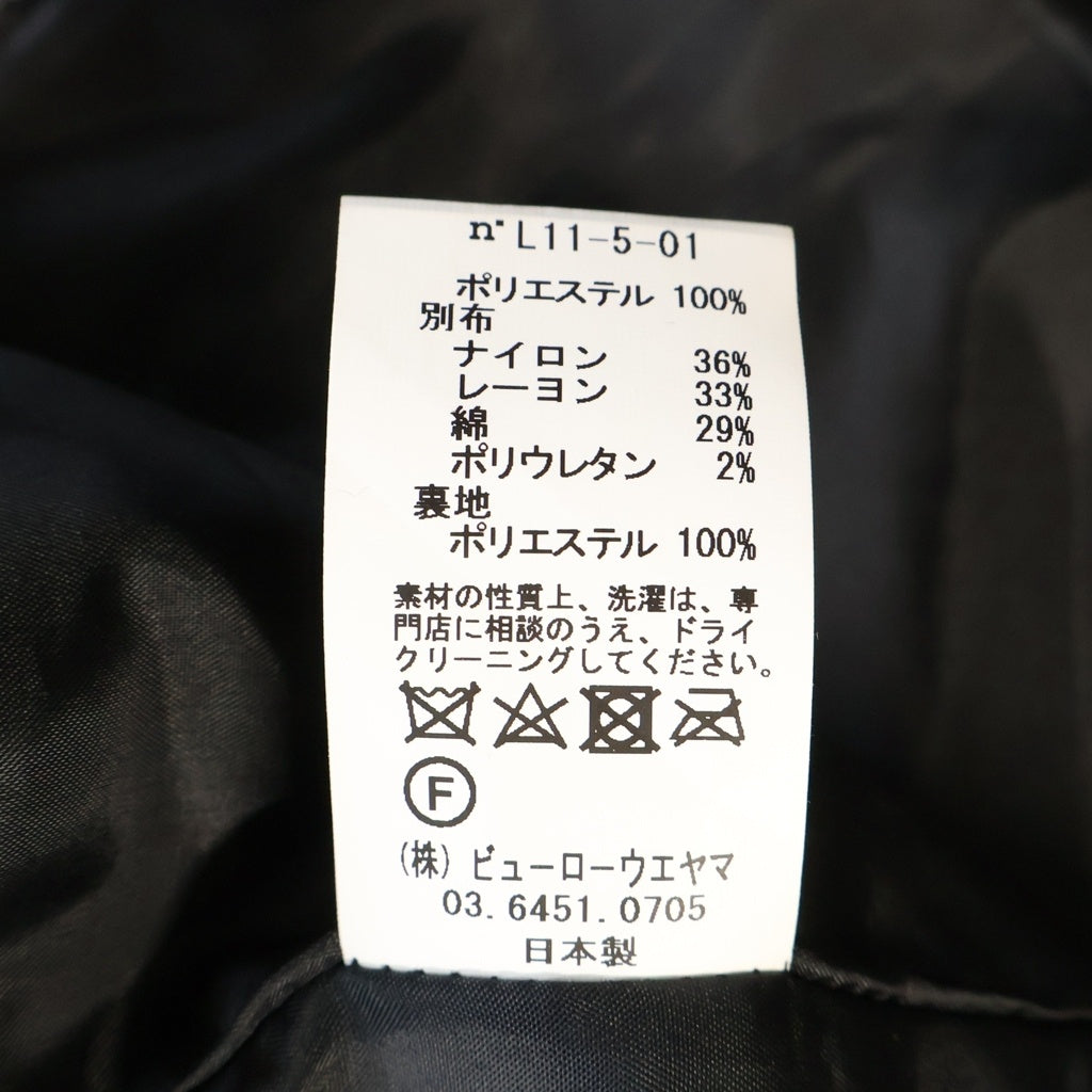 SEMOH(セモー) 総柄セットアップ 袖フリル ジャケット アシメントリースカート ブラック/グレー レディース