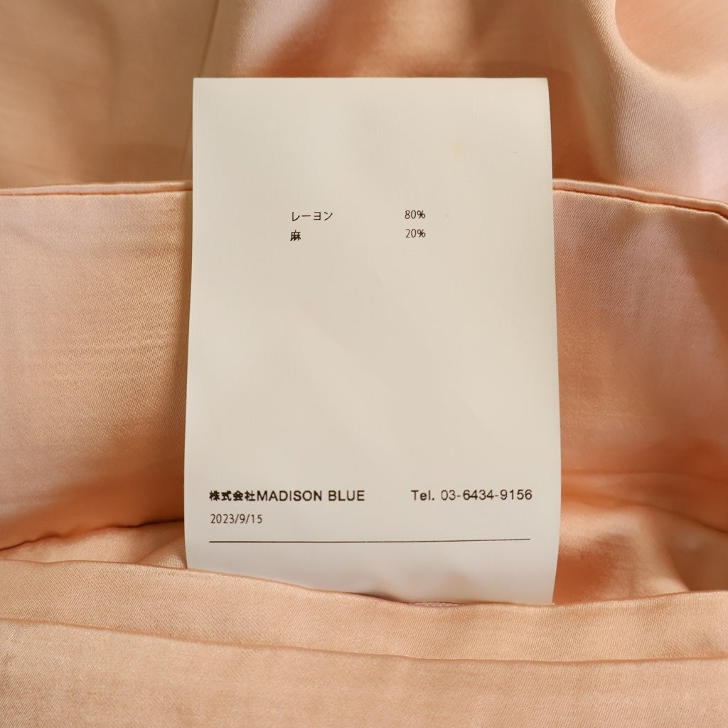 MADISONBLUE(マディソンブルー) BOTTONLESS LONG JK R/L MNS レーヨン ボタンレス ジャケット ピンク MB241-1017M